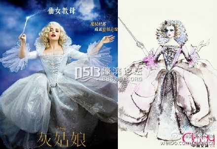 带男朋友看灰姑娘