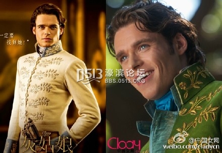 带男朋友看灰姑娘