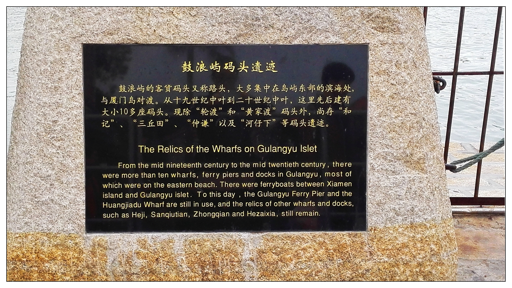 IMG_20150227_083405 1024.jpg