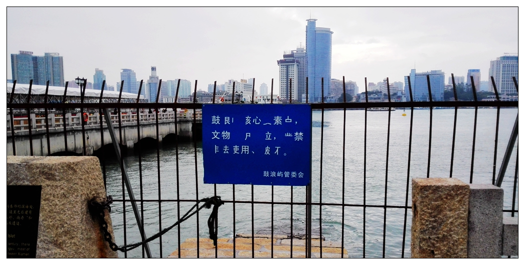 IMG_20150227_083418_ 1024.jpg