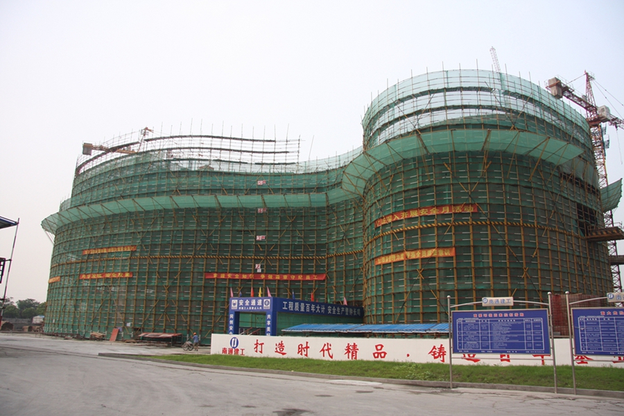 2012.7.11建设中的南通市工青妇活动中心.JPG