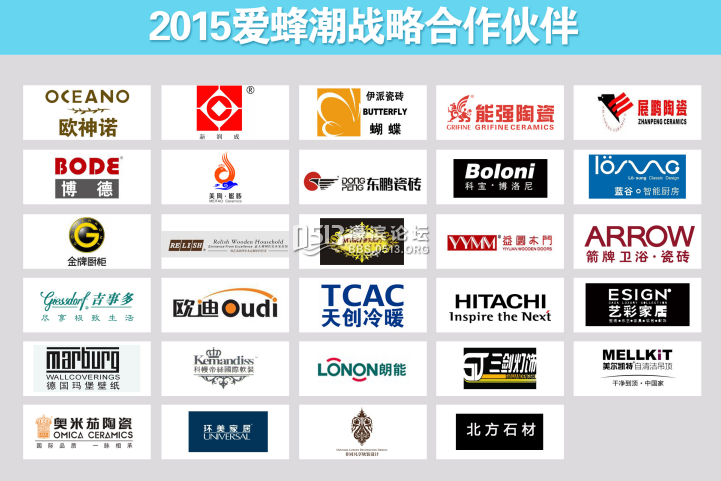 QQ截图20150323094459.png