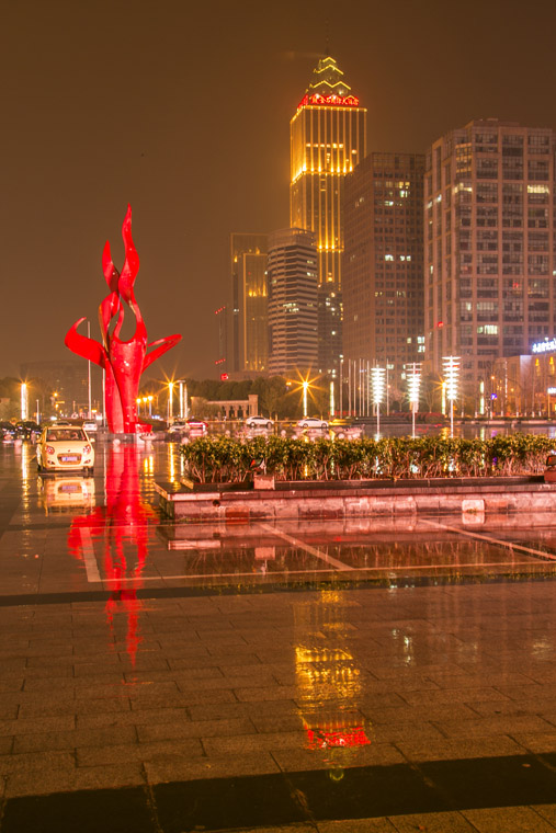 【十年cbd 一个新南通】璀璨夜中南