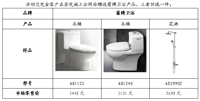QQ截图20150408155859.png
