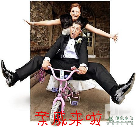 来亲戚了 - 副本.jpg