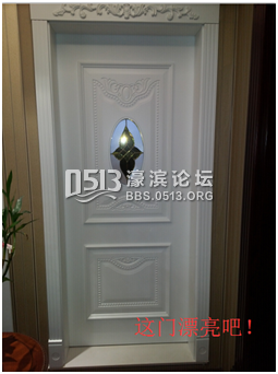 木门1.png