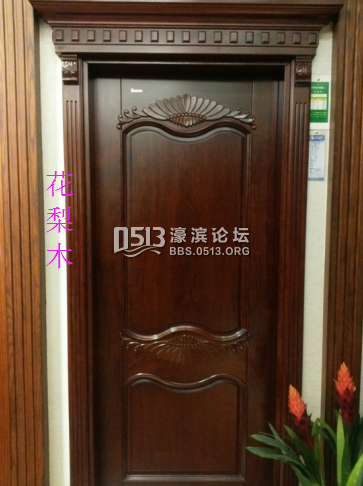 木门3.png