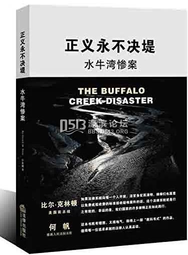 平凡的世界小说电子版 110450b6hxsxmzyh9hymh6.jpg