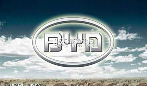 比亚迪车标logo的意思 142047pyfsgtrykikyekwe.png