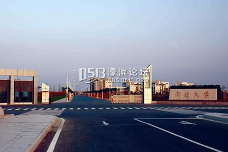 南通大学.png