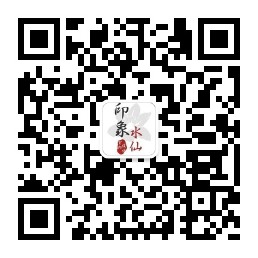 qrcode_for_gh_c381c444e1da_258.jpg