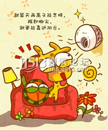 181722orgnzbbfa4fo71xm.jpg