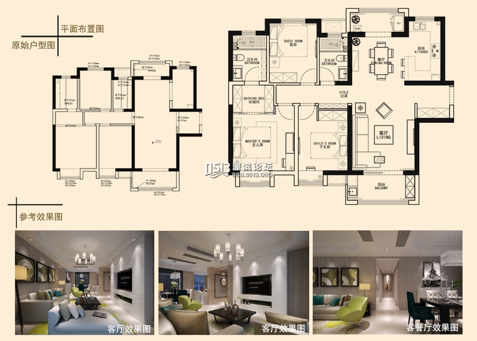 华润万象   确定.jpg