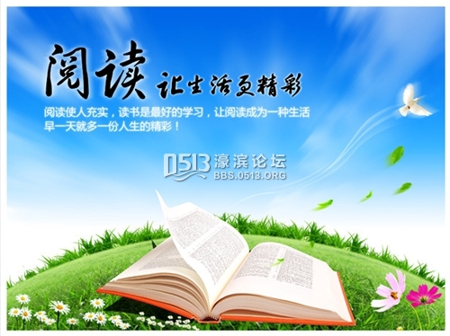 行走旅行免费阅读 174700xov6d8vdz76vrer1.jpg