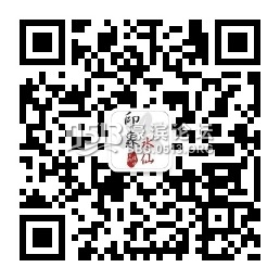 qrcode_for_gh_c381c444e1da_258.jpg