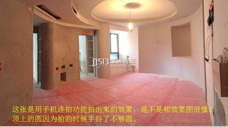 木工10 拷贝2.jpg