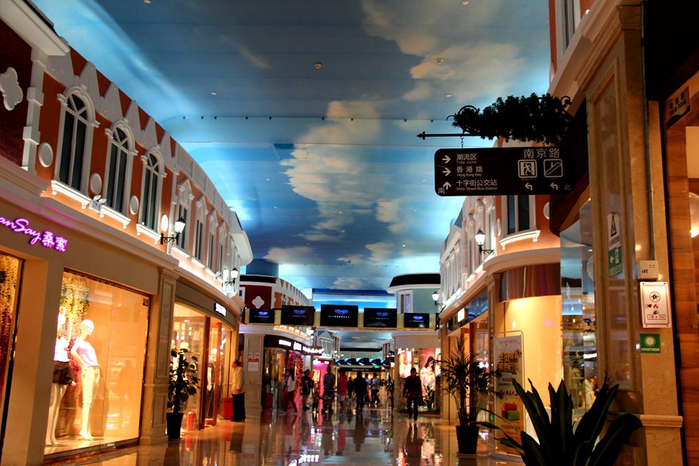 逛"新城" - 南通摄影俱乐部 - 濠滨论坛