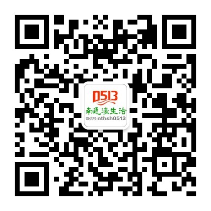 濠生活微信二维码.jpg