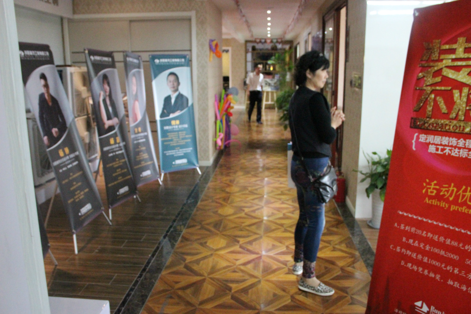 照片 012_meitu_8.jpg