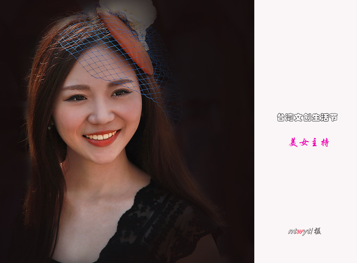 台湾女主持.jpg