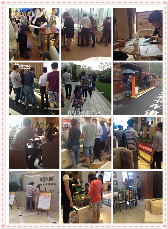 webwxgetmsgimg (1)_副本.jpg