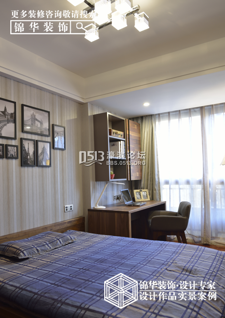 锦华卧室11.png