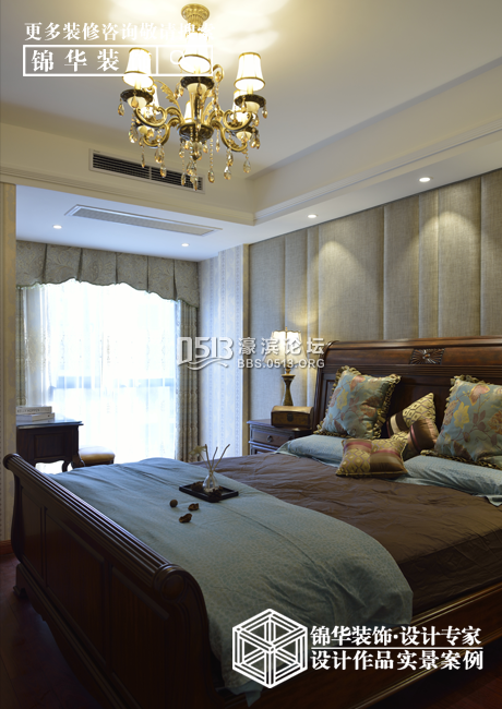 锦华卧室10.png