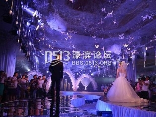 百万土豪婚礼秀