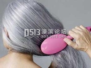 什么时候开始有白头发 162205yjldd9hhdqdjz0hc.jpg