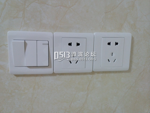 开关插座3.png