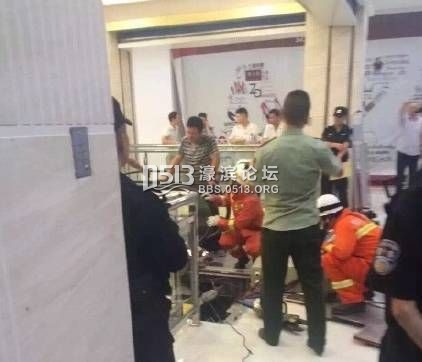 自动扶梯救命按钮