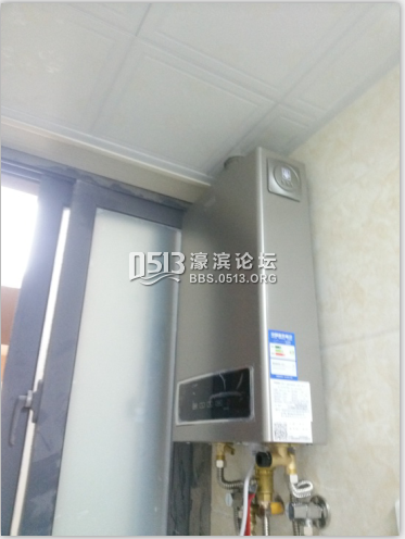 燃气热水器3.png