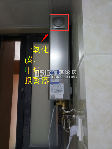 燃气热水器4.png