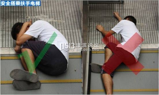 为什么不能用脚踢人 093043c6wvhu9w96bw2bb9.jpg