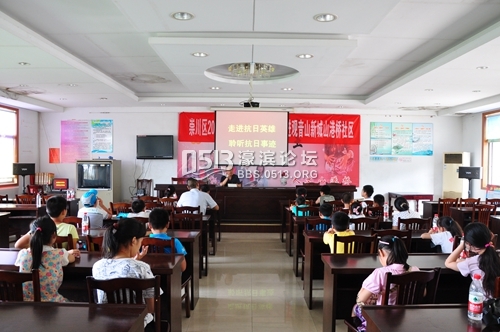 山港桥社区：学习交通法规 聆听抗日事迹3.JPG