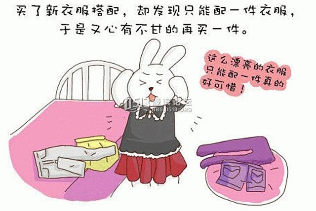 134309akggaozkbh8cqpbx.gif