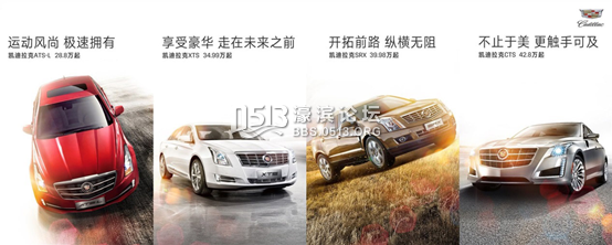 8.15长江凯迪夏日VC派对夜 惠享全城471.png