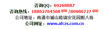 QQ截图20150812153836.png