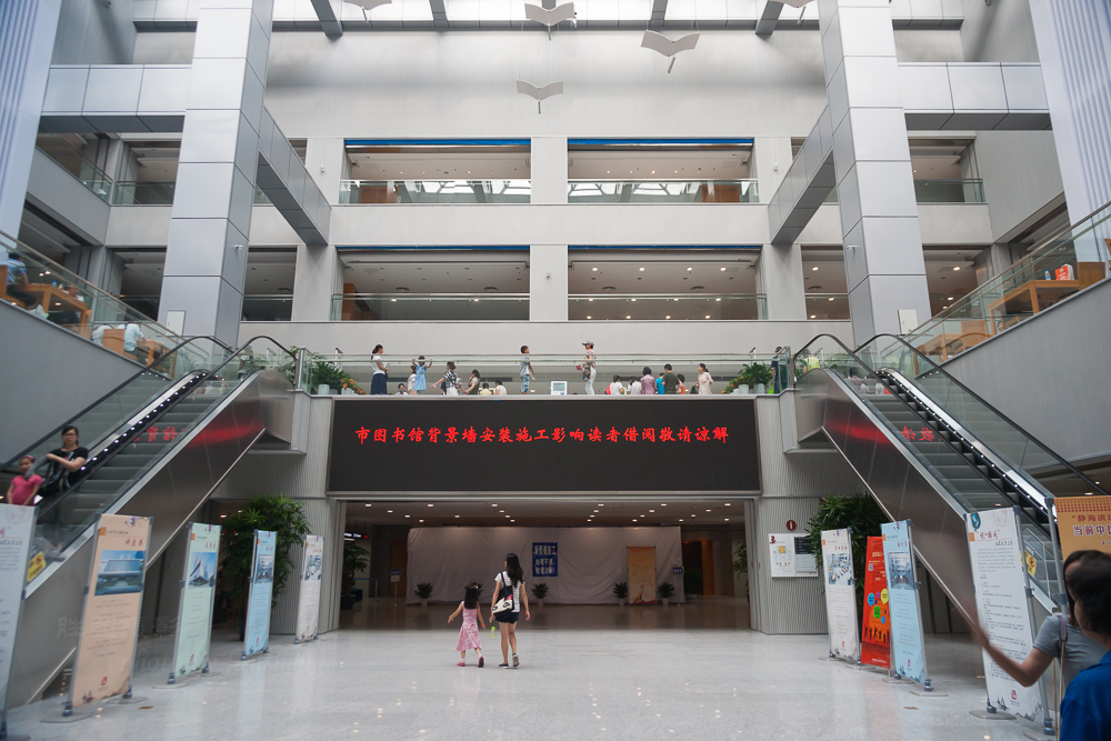 南通图书馆20151-40 秒 (f - 5.0).JPG