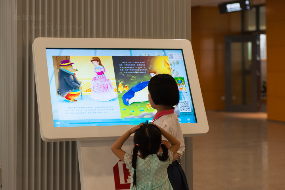 南通图书馆20151-100 秒 (f - 4.5)-10.JPG