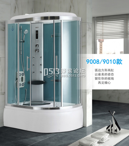 淋浴房1.png