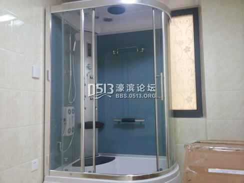 淋浴房7.png