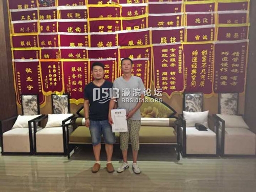 陈羽  世伦名郡_副本.jpg