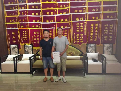 陈羽  世伦名郡_副本.jpg