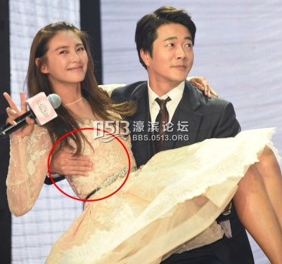 张雨绮与王全安