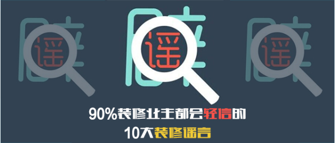 QQ截图20150905141838.png