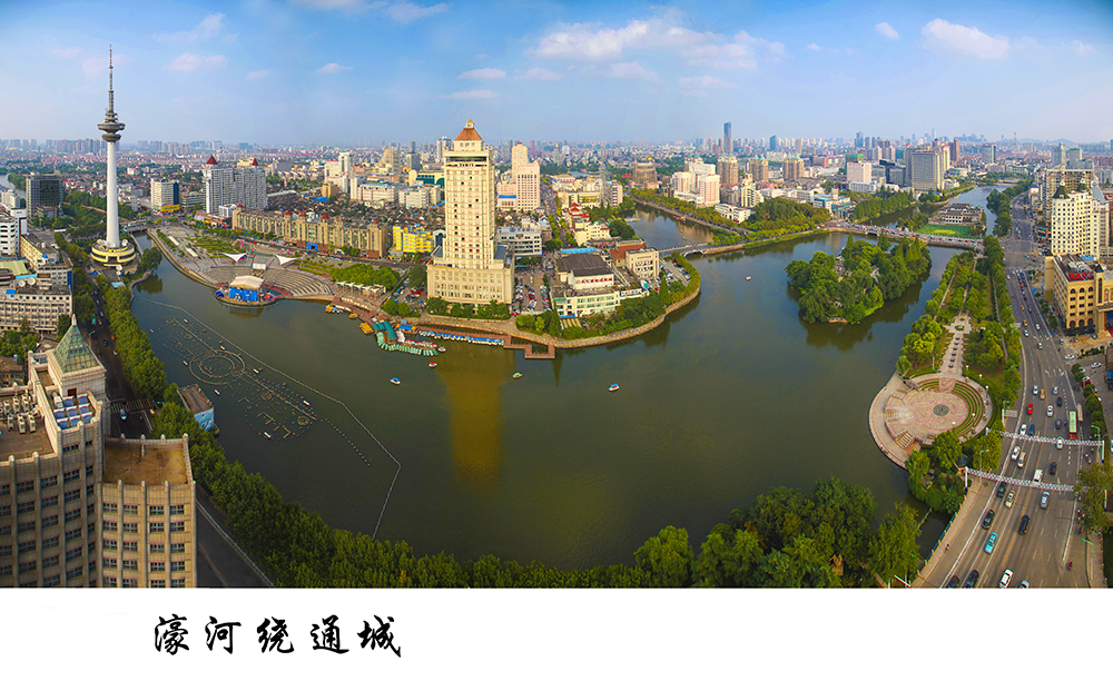 濠河绕通城 .jpg