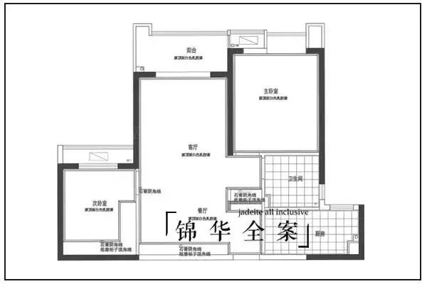 南通装修 华润3.webp.jpg