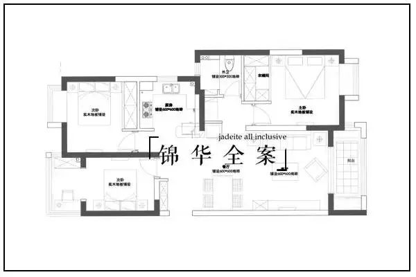 南通装修 华润 113平 2.webp.jpg