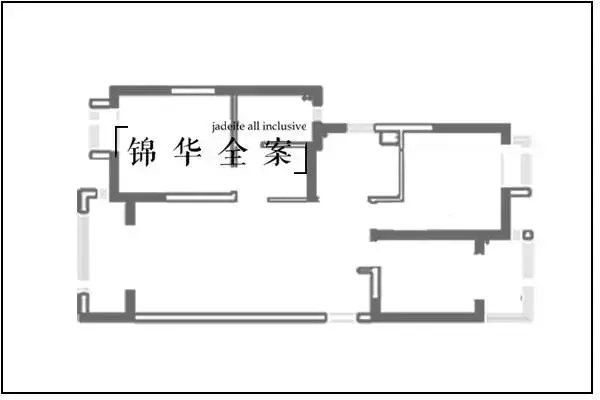 南通装修 华润 113平 5.webp.jpg